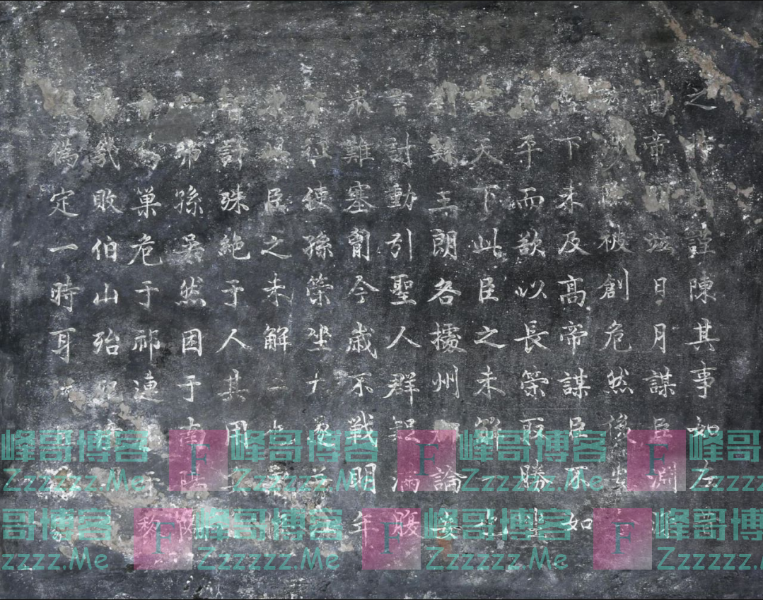 邓代昆：武侯祠新发现碑刻，不论书法还是刻工，都可以大大称美