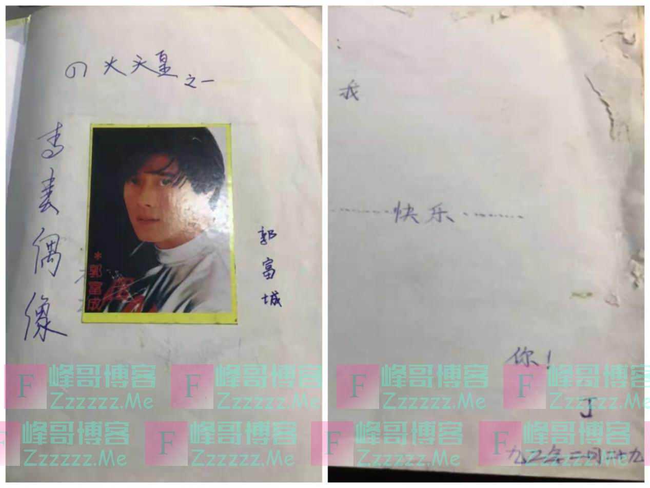 “天王”时代：中国香港乐坛“四大天王”称号来源考