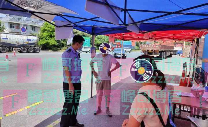 赶着去离婚，这名男子开车冲过防疫卡点，被罚当几个小时志愿者后，结局反转了