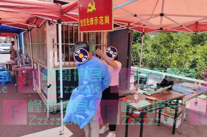 赶着去离婚，这名男子开车冲过防疫卡点，被罚当几个小时志愿者后，结局反转了