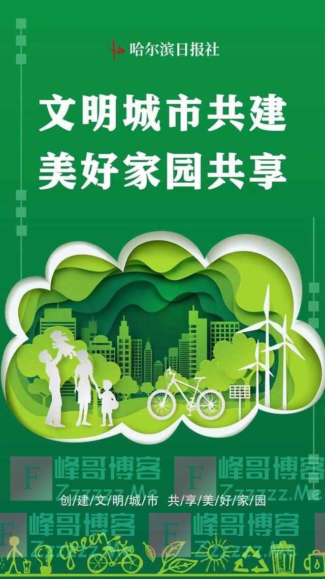 刘德华发声明否认：没有