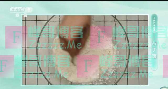 夏天多吃点茄子，能预防心脑血管疾病，跟着学做一碗茄丁面吧