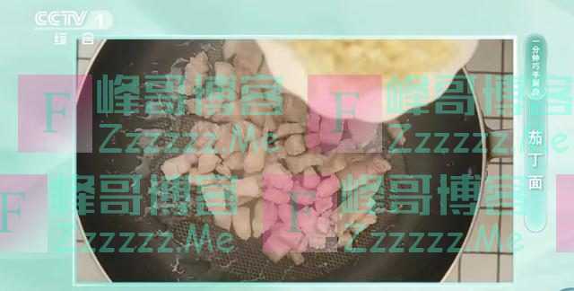 夏天多吃点茄子，能预防心脑血管疾病，跟着学做一碗茄丁面吧