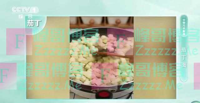 夏天多吃点茄子，能预防心脑血管疾病，跟着学做一碗茄丁面吧