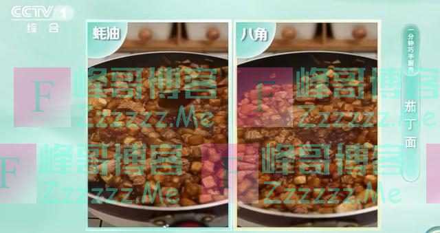 夏天多吃点茄子，能预防心脑血管疾病，跟着学做一碗茄丁面吧