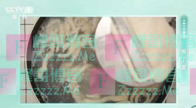 夏天多吃点茄子，能预防心脑血管疾病，跟着学做一碗茄丁面吧