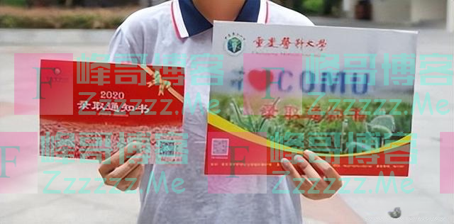 终于“卷”不起来了教育部对大学录取通知书“过度包装”说不