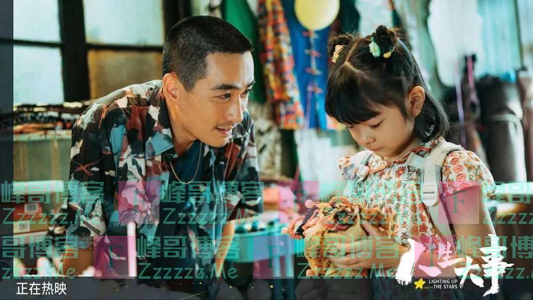 捡漏市场,这部国产电影票房冲10亿!业内人士:1万多家电影院开业了,等米下锅