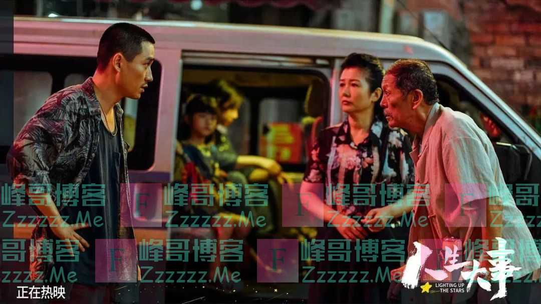 捡漏市场,这部国产电影票房冲10亿!业内人士:1万多家电影院开业了,等米下锅