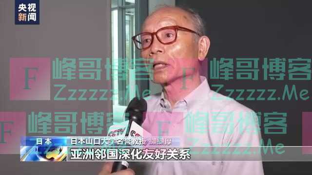 日本各界人士警告：非常危险！会把日本推向深渊