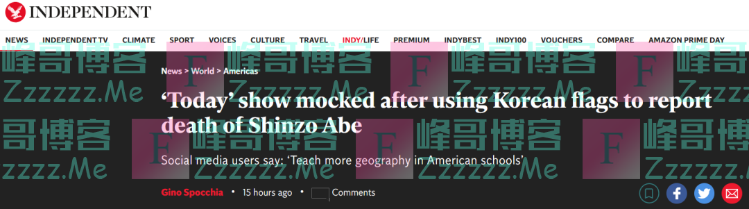 傻眼！竟给安倍配了韩国国旗