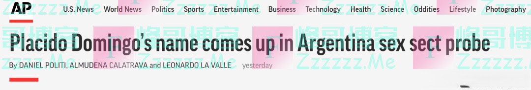 著名歌唱家再陷性丑闻，他只是个“消费者”？