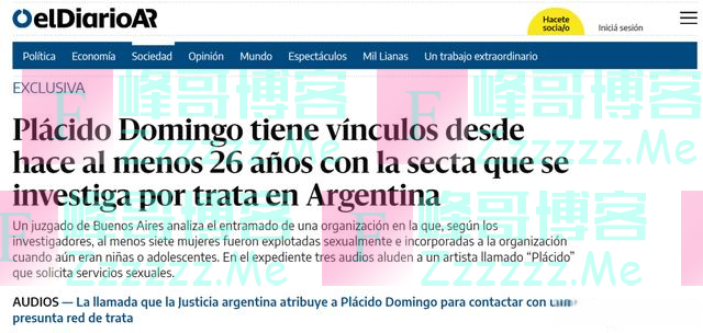 著名歌唱家再陷性丑闻，他只是个“消费者”？