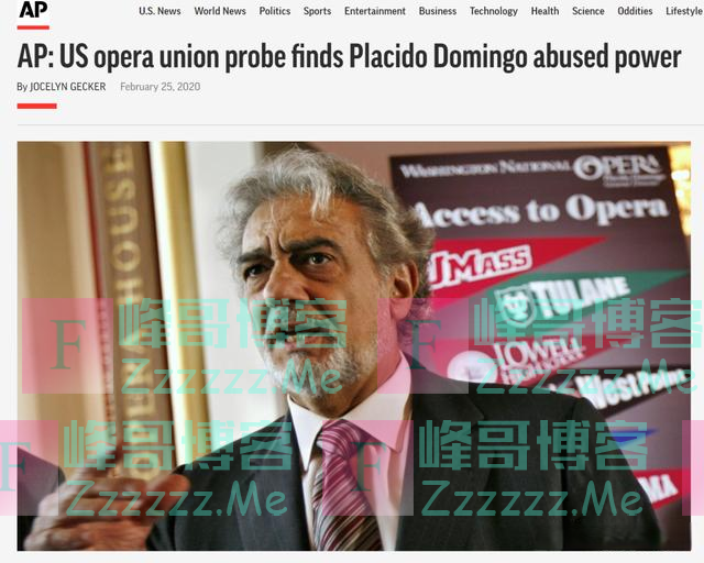 著名歌唱家再陷性丑闻，他只是个“消费者”？