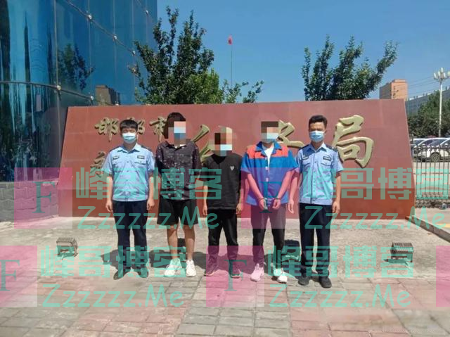 你的银行卡借给了谁