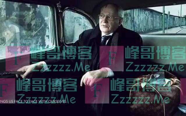 史上戏路最窄的龙套演员，戈尔巴乔夫在70多部电影里演自己