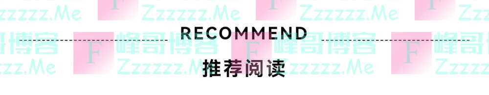 突然宣布:闭站关停!网友炸锅