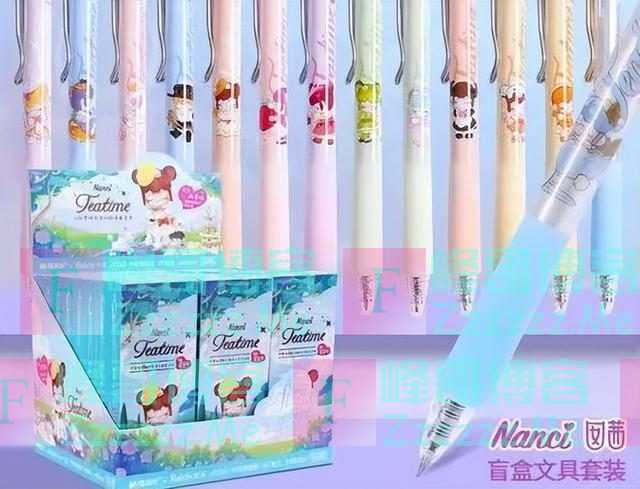 又一个“刺客”把手伸向了少年儿童……