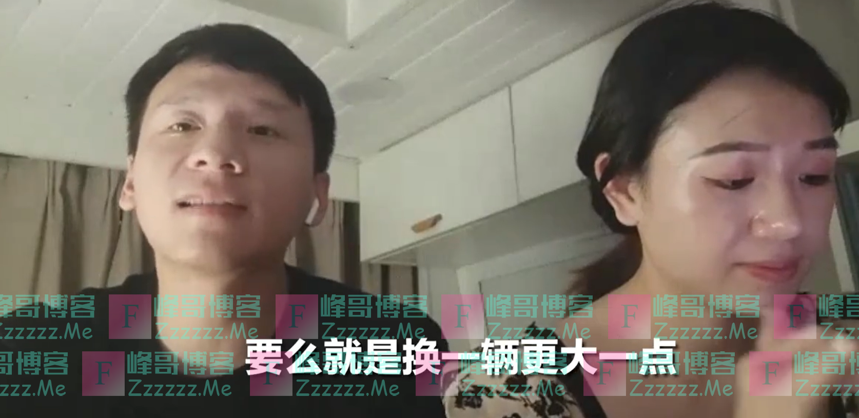 “房车情侣”回应：每月省3300元，每天省3小时通勤，5年后可能回到出租屋或换更大的房车