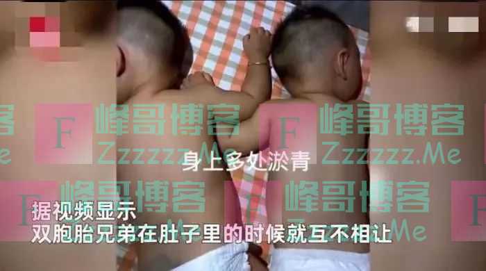 “立马删了!”今天一条热搜让很多网友怒了:无下限……