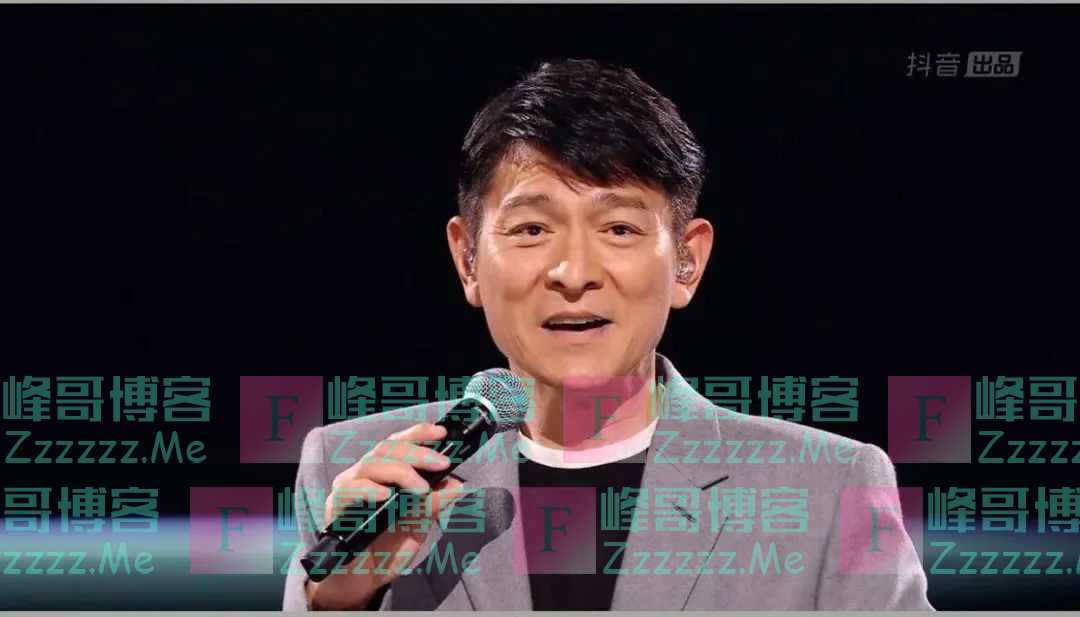三天三大天王开唱,线上演唱会上演“平台之争”