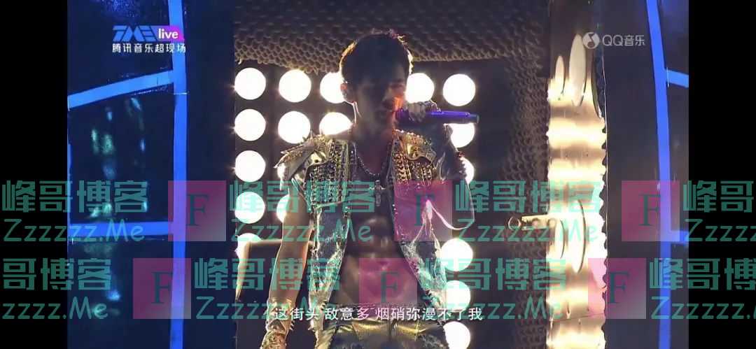 三天三大天王开唱,线上演唱会上演“平台之争”