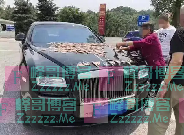 600万劳斯莱斯被用来晒鱼干,车主:我知道车很贵重,但不敢说话