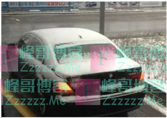 买车后3月没洗过车,上路被扣12分,看到车况没人同情