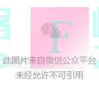 “我的眼睛就是尺”王濛成《脱口秀大会5》新领笑员，笑点有救了？