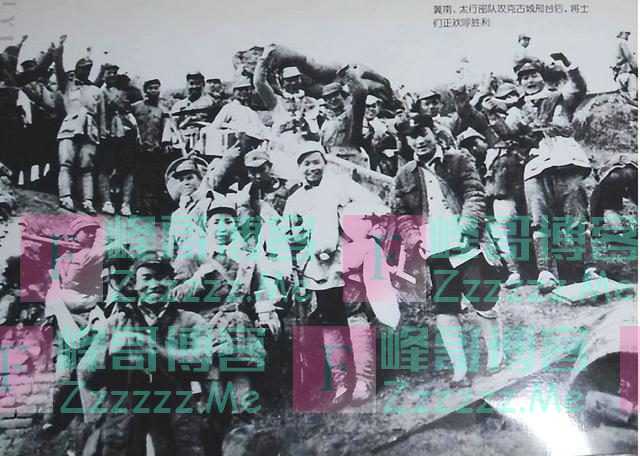 八路军与新四军为什么不是同一级别?