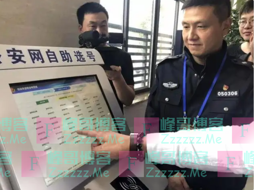 666车牌没人要？车主选下来还被嘲笑，路人:正常人都不会选