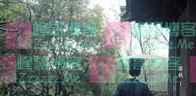 娶了三个妻子 但人人都说他“专情”