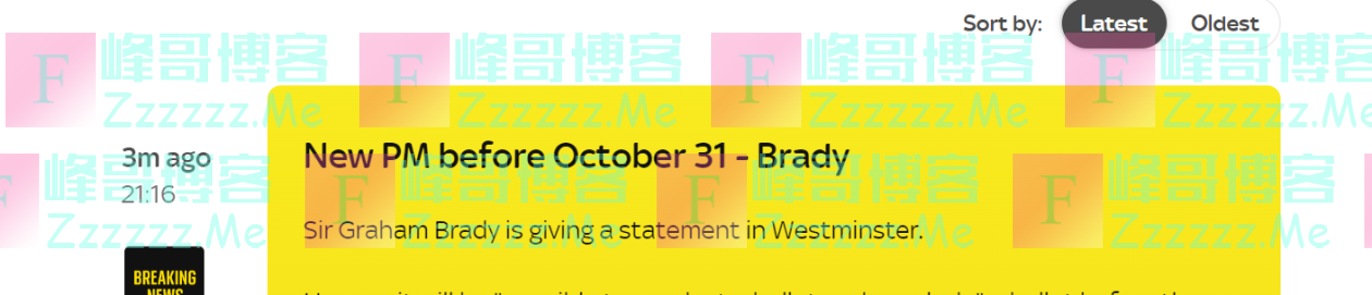 最新！特拉斯宣布辞职后发布首批推文，提到乌克兰，拜登发声！