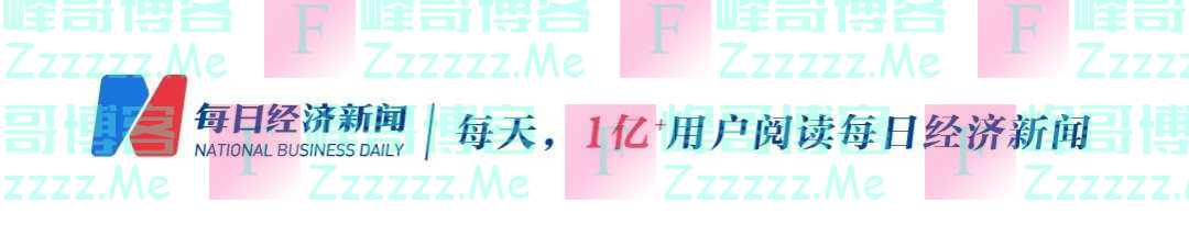 座椅都已发霉长斑，路边停车两年多欠费近5万！车主找到了，最新回应