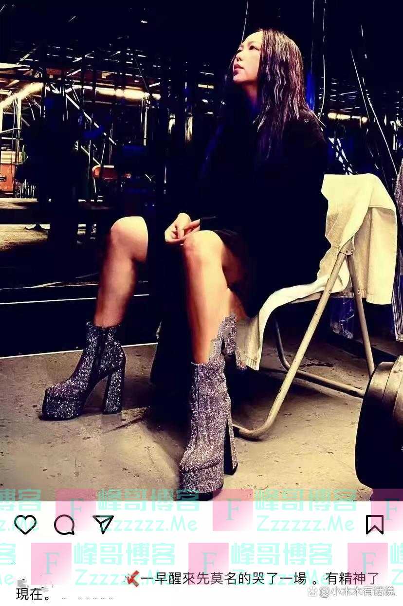 50岁张惠妹穿11万豹纹大衣现身，复胖严重，自曝会莫名其妙大哭