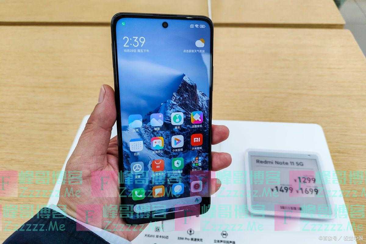 来看看小米13系列怎么样，配置进行了极大的升级，外观更漂亮