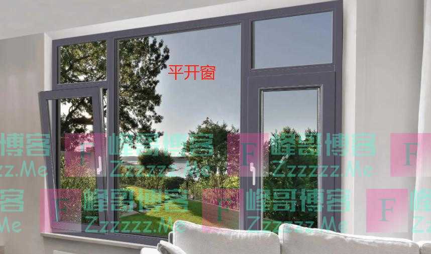 平开窗和推拉窗的区别