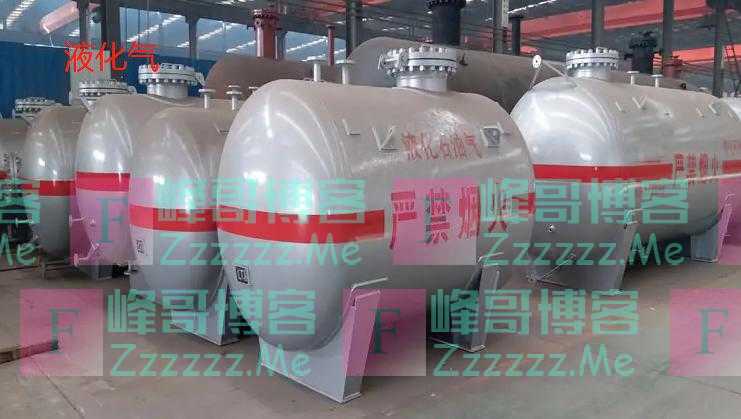 天然气和液化气的区别
