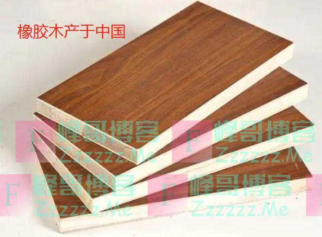 橡木与橡胶木的区别