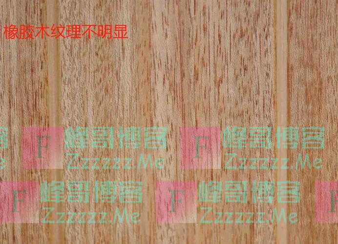 橡木与橡胶木的区别