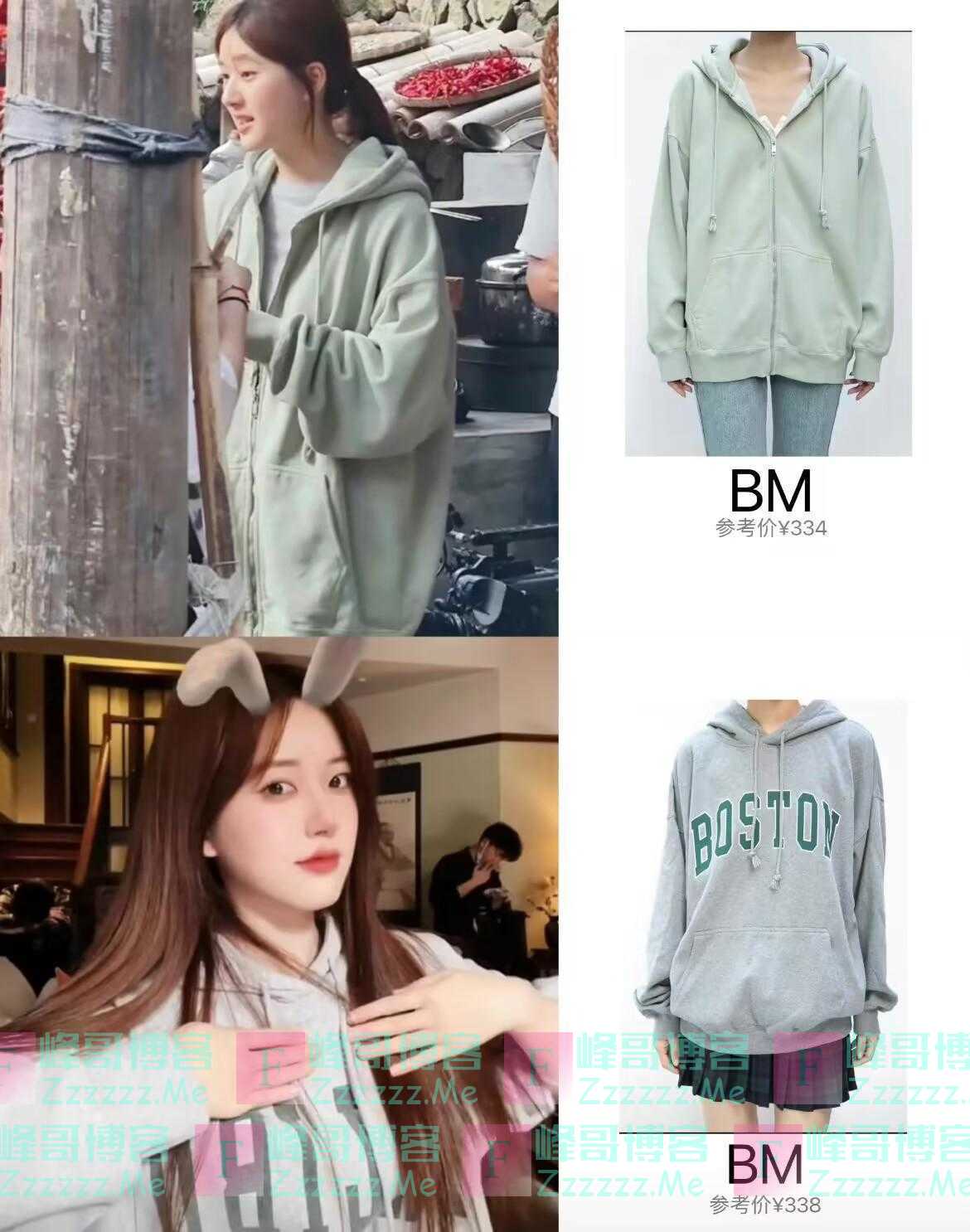 赵露思私服大公开！本以为都是“淘宝货”，没想到这么贵