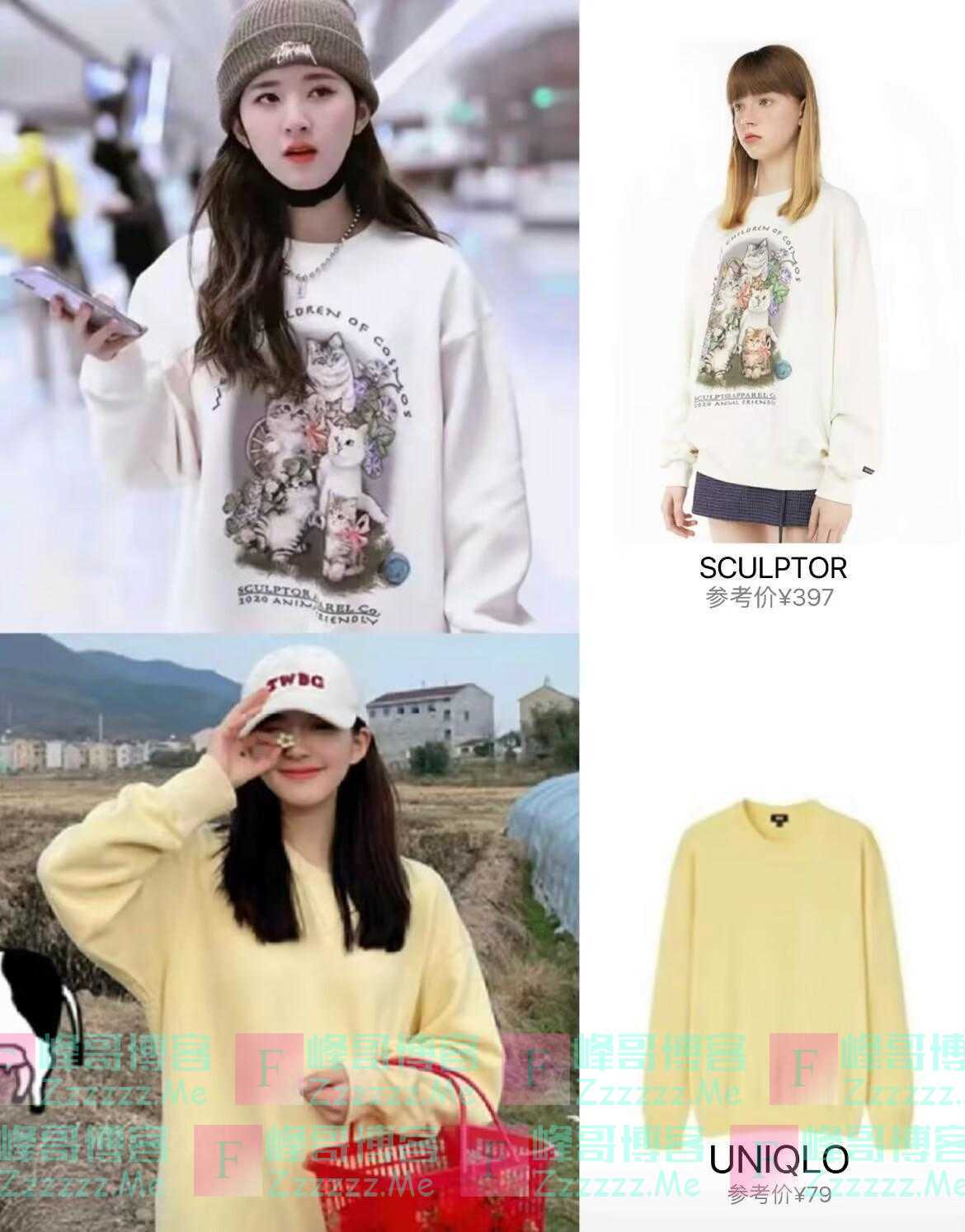 赵露思私服大公开！本以为都是“淘宝货”，没想到这么贵