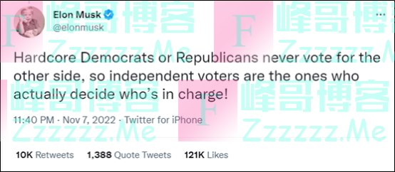 马斯克直接站队了