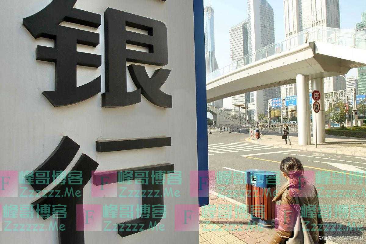 什么是有效的银行流水？