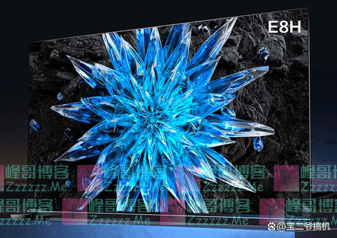 双11买电视挑花眼？认准“三买，两不买”，全是经验之谈