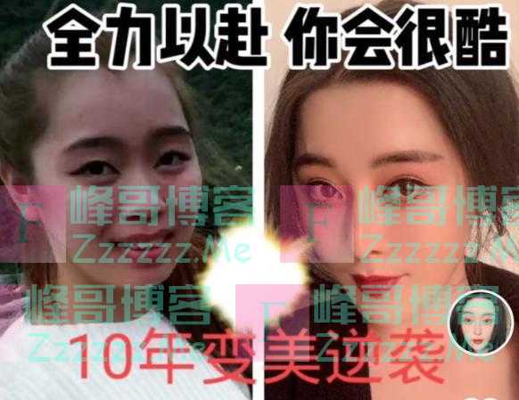 沉迷整容的5大土豪网红:花百万整成真芭比,2年整容300次?