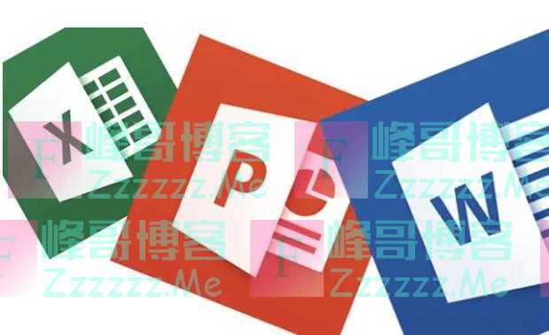 office设置定时备份，突然断电咱也不怕了
