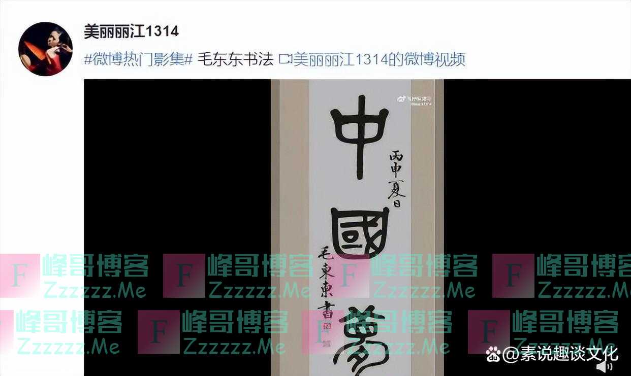 毛东东的硬笔字刚直劲爽，再练几年就会有“毛体”的书风