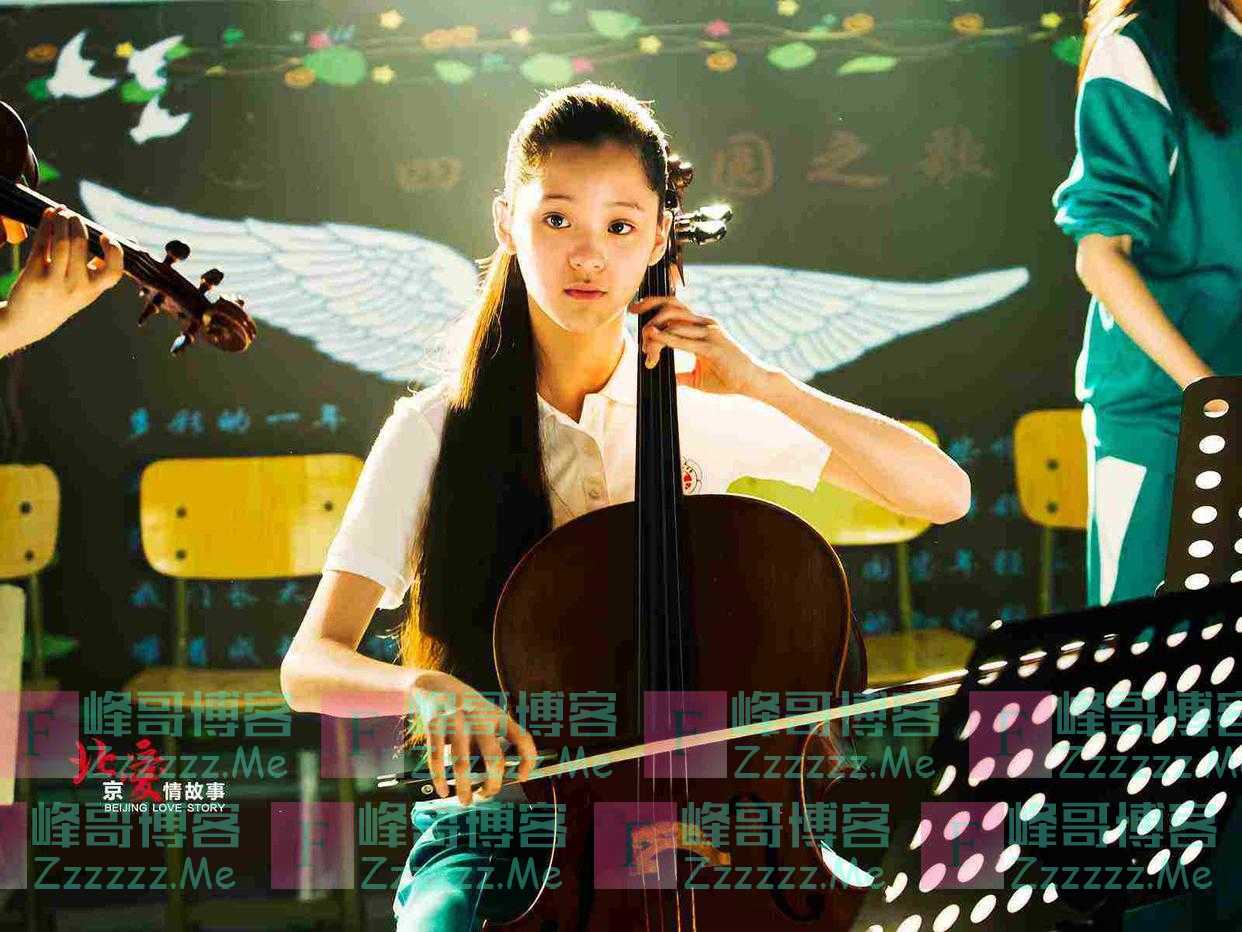 演技差没作品，她凭什么是95后明星广告资源最好的