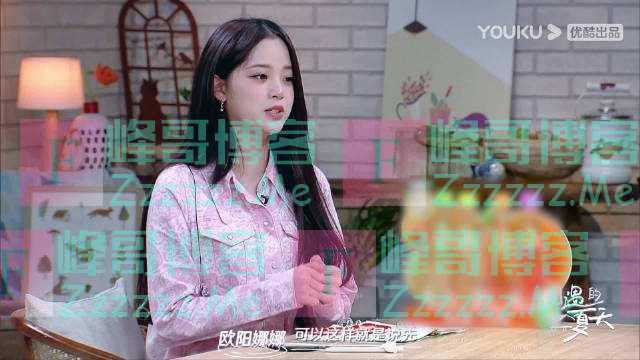 演技差没作品，她凭什么是95后明星广告资源最好的